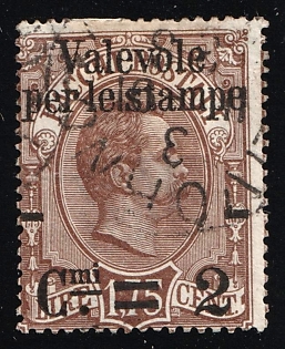 1890 2c on 1.75l Kingdom of Italy