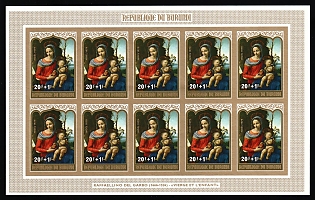 1979 Christmas, Republic of Burundi, Imperforate Complete Sheet