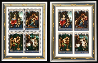 1979 Christmas, Republic of Burundi, Souvenir Sheets