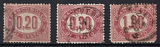 1875 Kingdom of Italy, Official Stamps