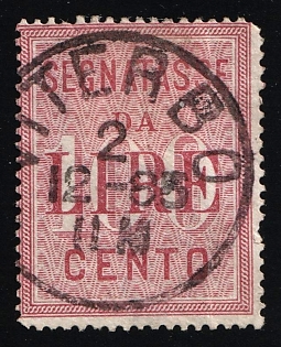 1884 100l Kingdom of Italy, Postage Due Stamp