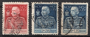 1925-26 Kingdom of Italy, Complete Set