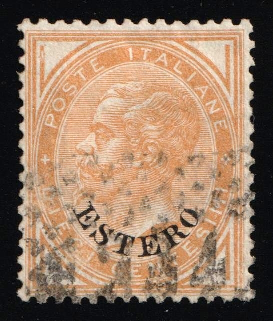 lot