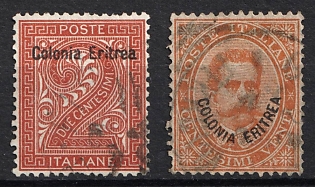 1893 Eritrea, Italian Colonies
