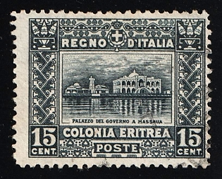 1910 15c Eritrea, Italian Colonies