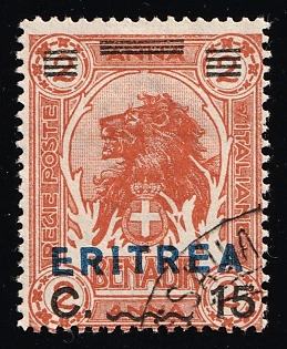 1924 15c on 2a Eritrea, Italian Colonies