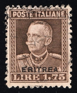 1929 1.75l Eritrea, Italian Colonies