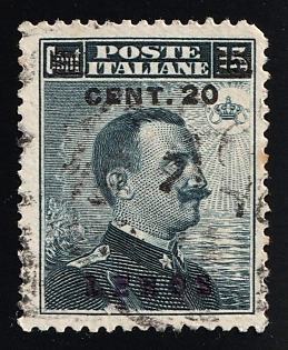1916 20c on 15c Leros, Dodecanese, Aegean Islands, Italian Colonies