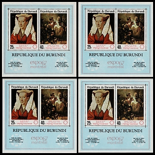 1967 Expo 67 Montreal, 'Man and His World' Fine Arts Exhibition, Republic of Burundi, Perforated Souvenir Sheets