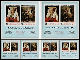 1967 Expo 67 Montreal, 'Man and His World' Fine Arts Exhibition, Republic of Burundi, Imperforate Souvenir Sheets