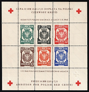 1945 Dachau - Allach, Poland, DP Camp, Displaced Persons Camp, Souvenir Sheet