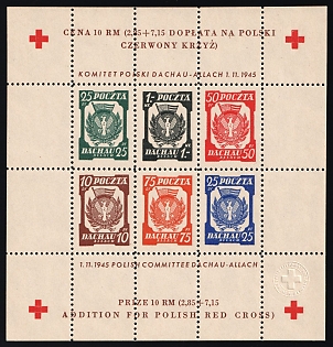 1945 Dachau - Allach, Poland, DP Camp, Displaced Persons Camp, Souvenir Sheet