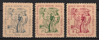 1946 Seedorf, Hassendorf Inscription, Lithuania, Baltic DP Camp, Displaced Persons Camp, Complete set