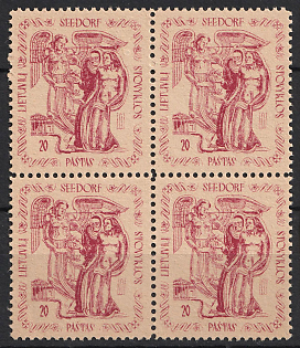 1946 Seedorf, Lithuania, Baltic DP Camp, Displaced Persons Camp, Perforated Block of Four