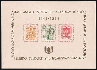 1946 Montgomery, Seedorf, Hassendorf, Lithuania, Baltic DP Camp (Displaced Persons Camp), Imperforate Souvenir Sheet