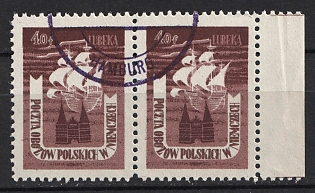 1945 Lubeck, Poland, DP Camp, Displaced Persons Camp, Marginal Pair