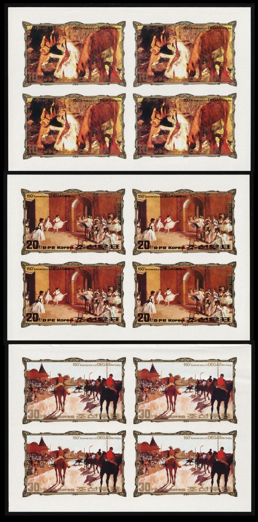 lot