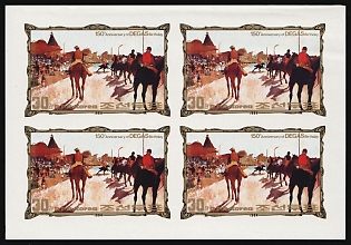 lot