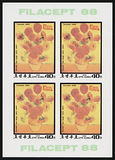 1988 40ch International Postage Stamp Exhibition 'Filacept 88', Paintings by Vincent van Gogh, Democratic People's Republic of Korea, Block of Four, Imperforate Variety Miniature Sheet