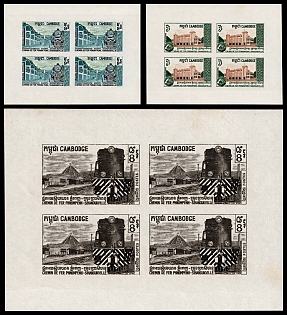 1969 Opening of the Phnom Penh - Sihanoukville Railway Line, Kingdom of Cambodia, Airmail, Imperforate Varieties Blocks of Four