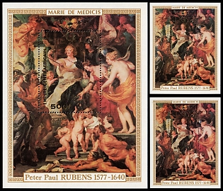 1978 400th Anniversary of the Birth of Peter Paul Rubens, Central African Empire, Perforated Souvenir Sheets