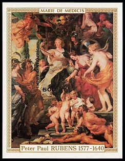 1978 400th Anniversary of the Birth of Peter Paul Rubens, Central African Empire, Imperforate Souvenir Sheet