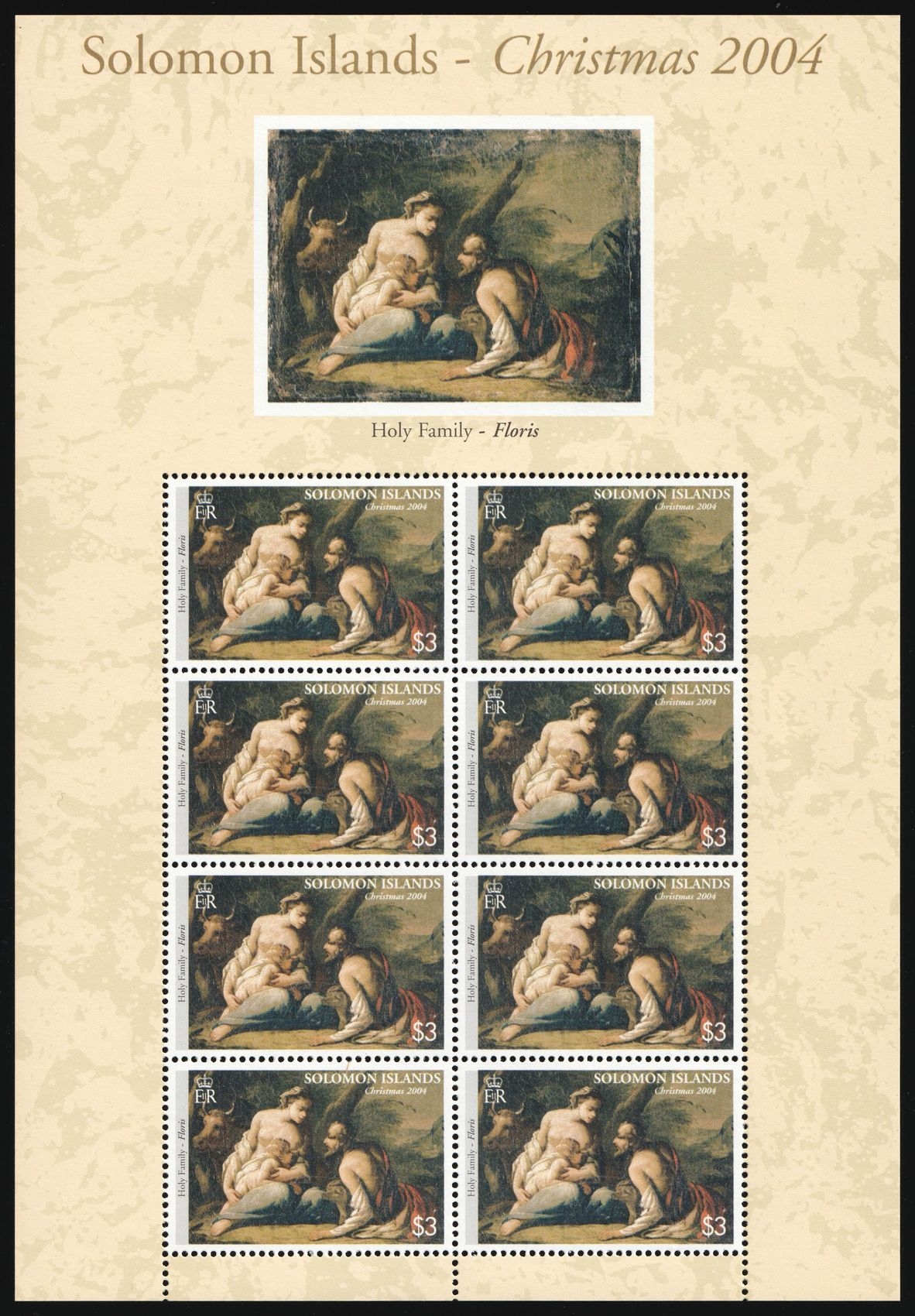 lot