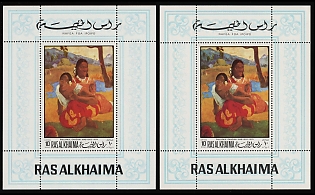 1970 Paintings by Paul Gauguin, Ras Al Khaimah, Airmail, Perforated Souvenir Sheets