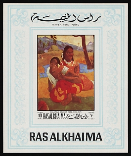 1970 10r, Paintings by Paul Gauguin, Ras Al Khaimah, Airmail, Imperforate Souvenir Sheet