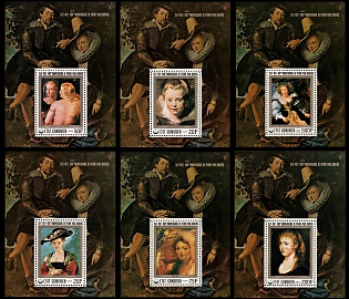 1977 400th Anniversary of the Birth of Peter Paul Rubens, Comorian State, Souvenir Sheets