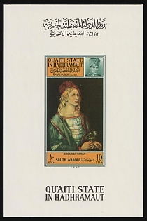 1967 'Self-portrait' by Albrecht Durer, Qu'aiti State in Hadhramaut (Yemen), Imperforate Proof Sheetlet