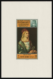 1967 'Self-portrait' by Albrecht Durer, Qu'aiti State in Hadhramaut (Yemen), Imperforate Proof Sheetlet