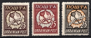 1949 Munich, Ukrainian National Council, Ukraine, DP Camp, Displaced Persons Camp, Complete Set