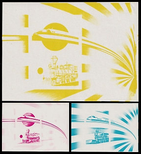 1972 Centenary of the Japanese Railways 1872-1972,  Republic of Equatorial Guinea, Trial Color Proof