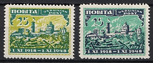 1949 Munich, Ukrainian National Council, Ukraine, DP Camp, Displaced Persons Camp