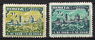 1949 Munich, Ukrainian National Council, Ukraine, DP Camp, Displaced Persons Camp