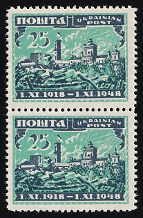 1949 25sh Munich, Ukrainian National Council, Ukraine, DP Camp, Displaced Persons Camp, Pair