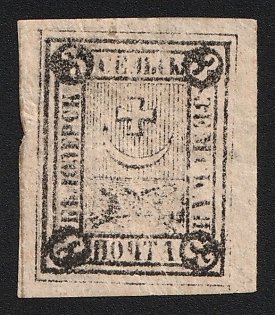 1871 3k Belozersk Zemstvo, Imperforate, Type 4