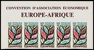 1966 Convention of Economic Association Europe-Africa, Gabonese Republic, Imperforate Strip, Margins, Sheet Inscription