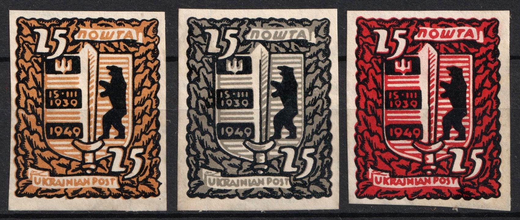 lot