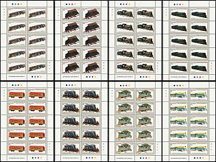 1992  Toy and Model Trains, Grenada, Complete Sheets, Sheet Inscription
