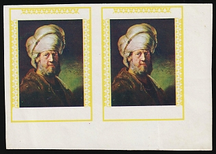 1971 'An Oriental' by Rembrandt, State of Oman, Pair, Trial Color Proof, Illegal Issue