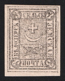 1874 3k Belozersk Zemstvo, Imperforate, Without Watermark, Rose Paper, Type 11