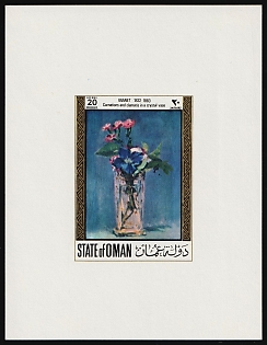 1972 20b Paintings of Flowers: Edouard Manet, State of Oman, Airmail, Proof Sheetlet, Illegal Issue