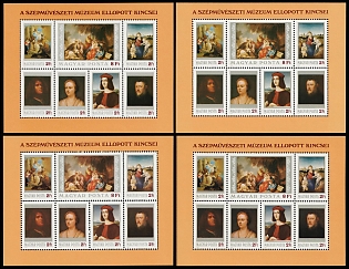 1984 Stolen Treasures of the Museum of Fine Arts, Hungarian People's Republic, Souvenir Sheets