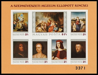1984 Stolen Treasures of the Museum of Fine Arts, Hungarian People's Republic, Complete Sheet, Plate Number