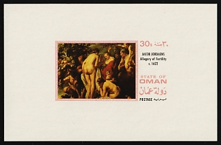 1971 30b Famous Paintings: 'Allegory of Fertility' by Jacob Jordaens, State of Oman, Imperforate Proof Sheetlet, Illegal Issue