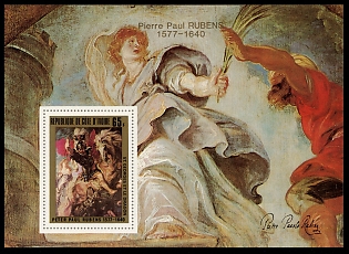 1978 400th Anniversary of the Birth of Peter Paul Rubens, Republic of Ivory Coast, Souvenir Sheet