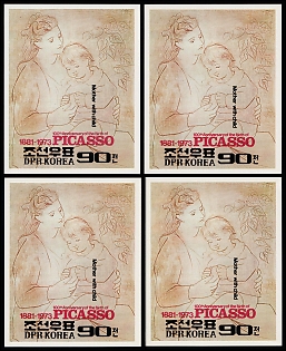 1982 100th Anniversary of the Birth of Pablo Picasso, 'Mother with child' by  Picasso, Democratic People's Republic of Korea, Imperforate Variety Souvenir Sheets
