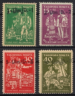 1950 Ulm-Donau, Displaced Persons, Ukraine Camp Post
